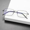 Ultra Light Pure Titanium Rectangle Reading Glasses Screwless Anti Blue Light Glasses for Men Women Business Daily Use Eyewear