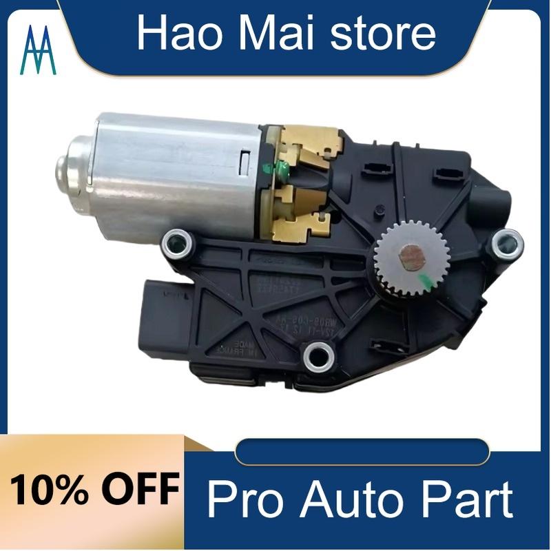 81671D3000 Sunroof Moon Roof Curtain Motor for Hyundai Tucson 2015-2021