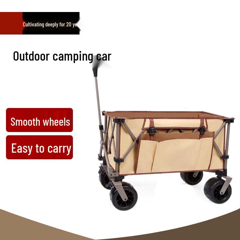 Foldable Off-Road Camping Wagon