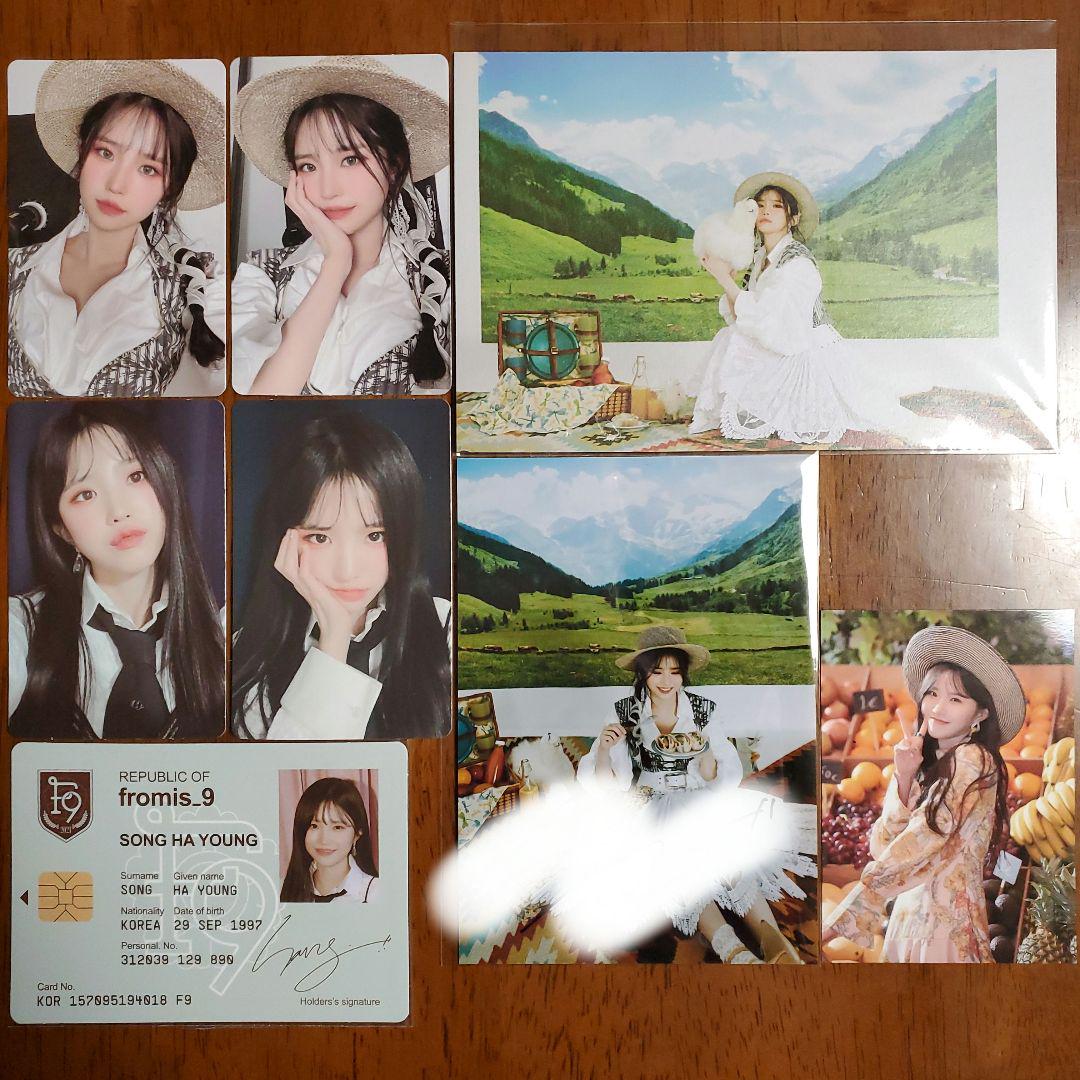 

[USED] fromis_9 Hayoung 9-Way Ticket Complete + Universal Studios Japan autograph