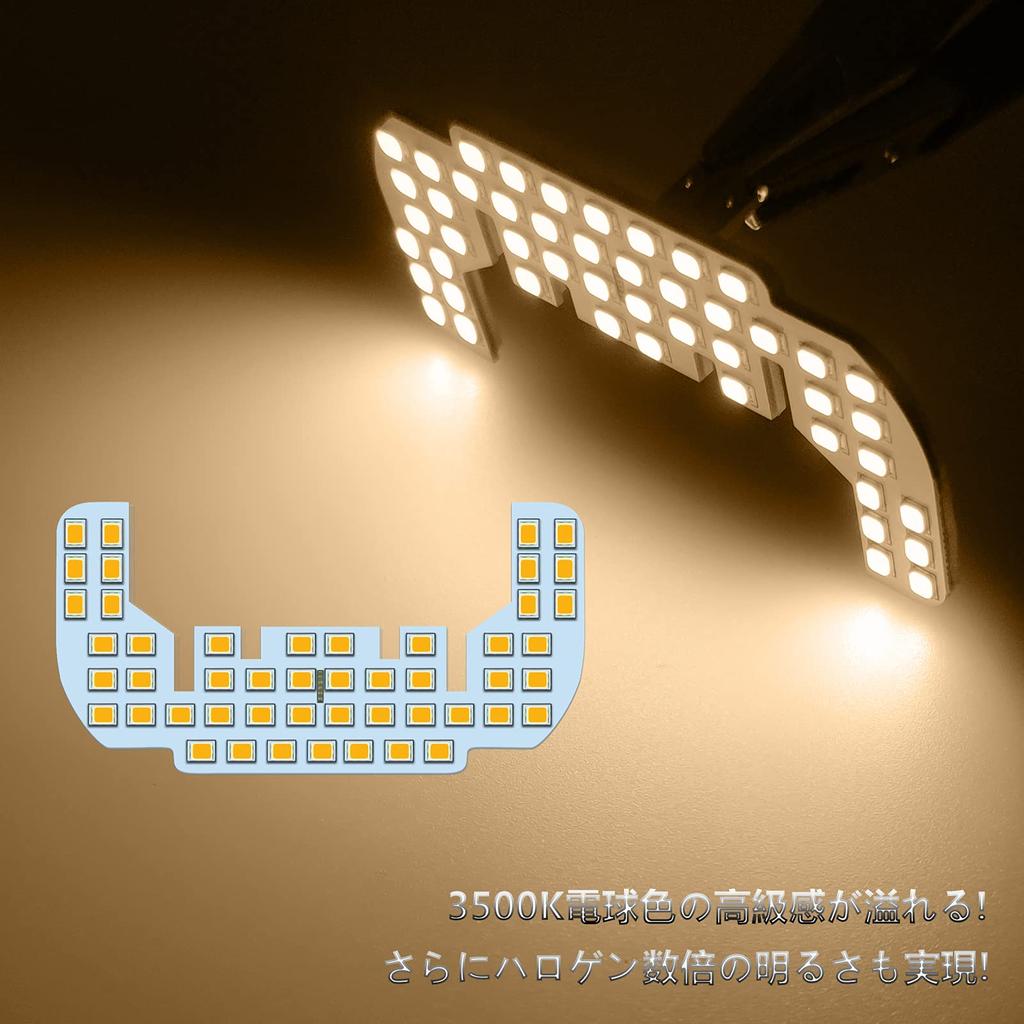 ZXREEK Suzuki Every Van DA17V DA64V Series LED Room Lamp