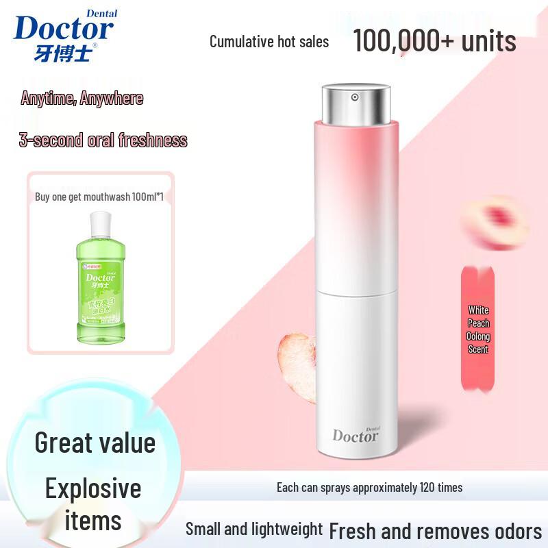 Dr. Dental Portable Fresh Breath Mouth Spray