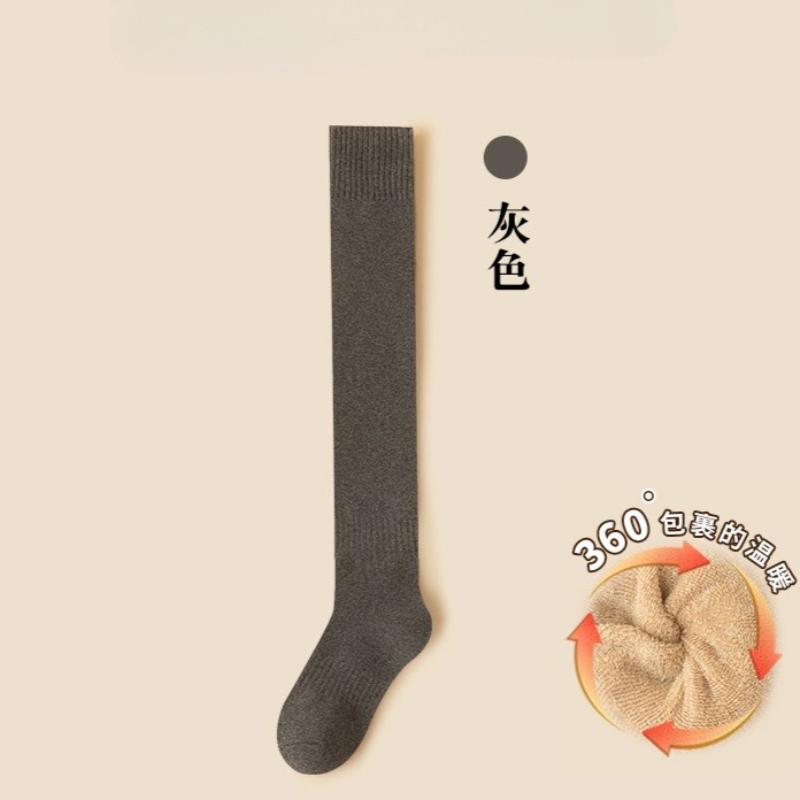 Korean Style Simple Solid Color Plush Thicken Stockings Female Winter Terry Thermal Casual Comfortable Slim-Fit Thigh High Socks