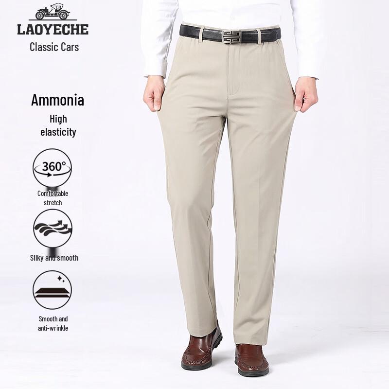 Men s Elastic Straight Fit Casual Pants 2XL