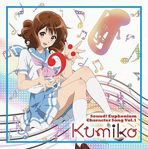 

TV Anime Hibike! Euphonium Character Song Vol. 1