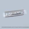 BYD Han Rear Emblem Sticker for EV DMI 3.7S Blacked-Out Warrior Trunk Modification