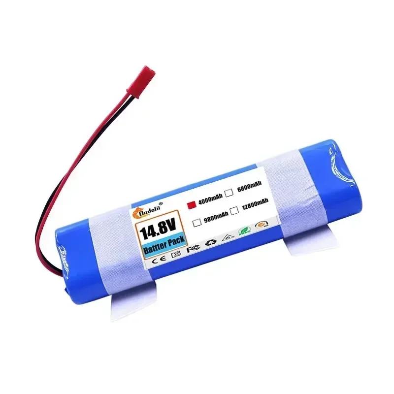 2025High Capacity Original Li-Ion Battery Pack for ILIFE V3s Pro, V5s Pro, V8s, V8 Plus, V80 Series - 12800mAh 14.4V PX-B010