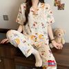 Women's Pajamas Set Pajamas 2-piece Set Airy Soft Casual Printed Pajamas