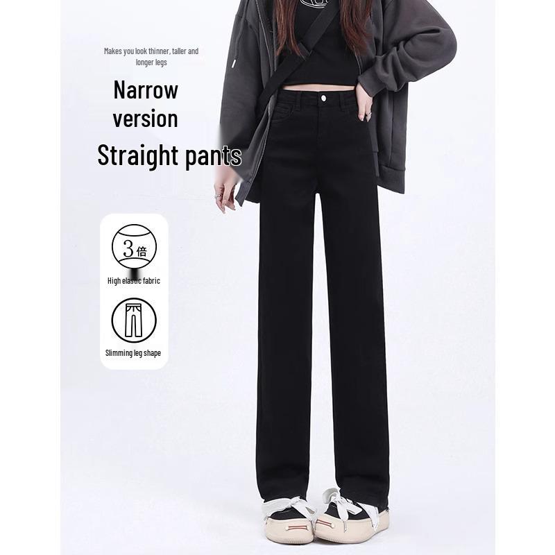 Women's High Waist Slimming Black Cigarette Jeans - Slim Fit Straight Leg Pants for Petite, Perfect for Spring and Autumn 2025