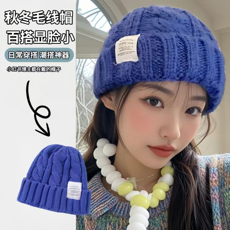 Hat Winter Trend Women's Twist Versatile Outdoor Pullover Hat Small Wool Hat for Primary School Students Warm Knitted Hat