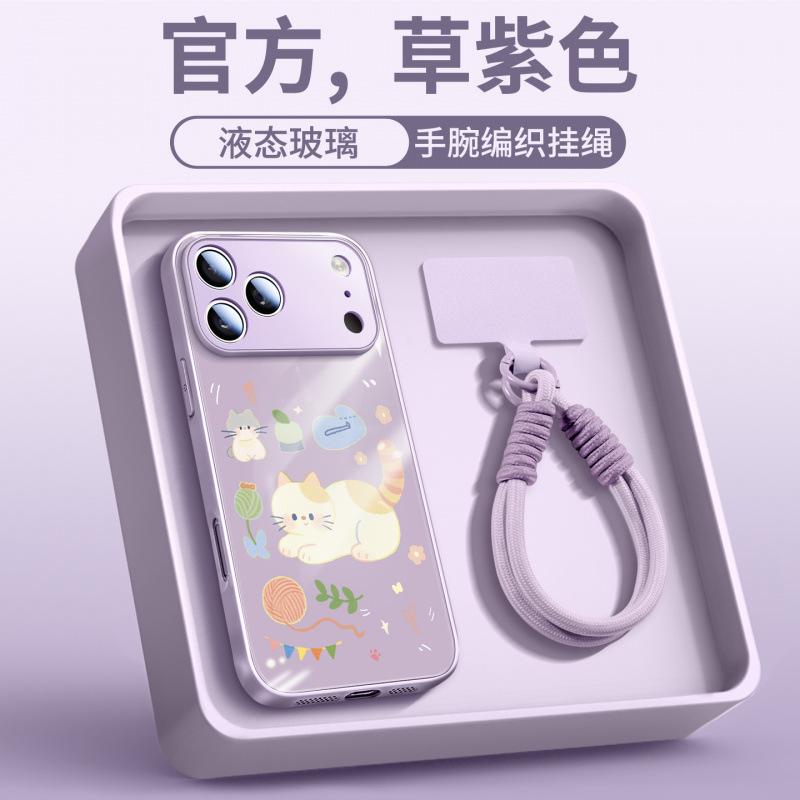 Applicable To Apple 17promax Mobile Phone Case iPhone17 New Ip16pro Case 15 Bracket 13pro Magnetic Attraction