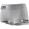 XUEXIMAN Women's Underwear, Pure Cotton Antibacterial, 2025 New Style, Plus Size Mid-High Waist Tummy Control Boyshorts, Base Layer Shorts M