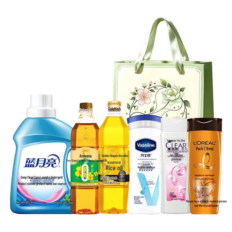 L'Oreal Holiday Care and Essentials Gift Set