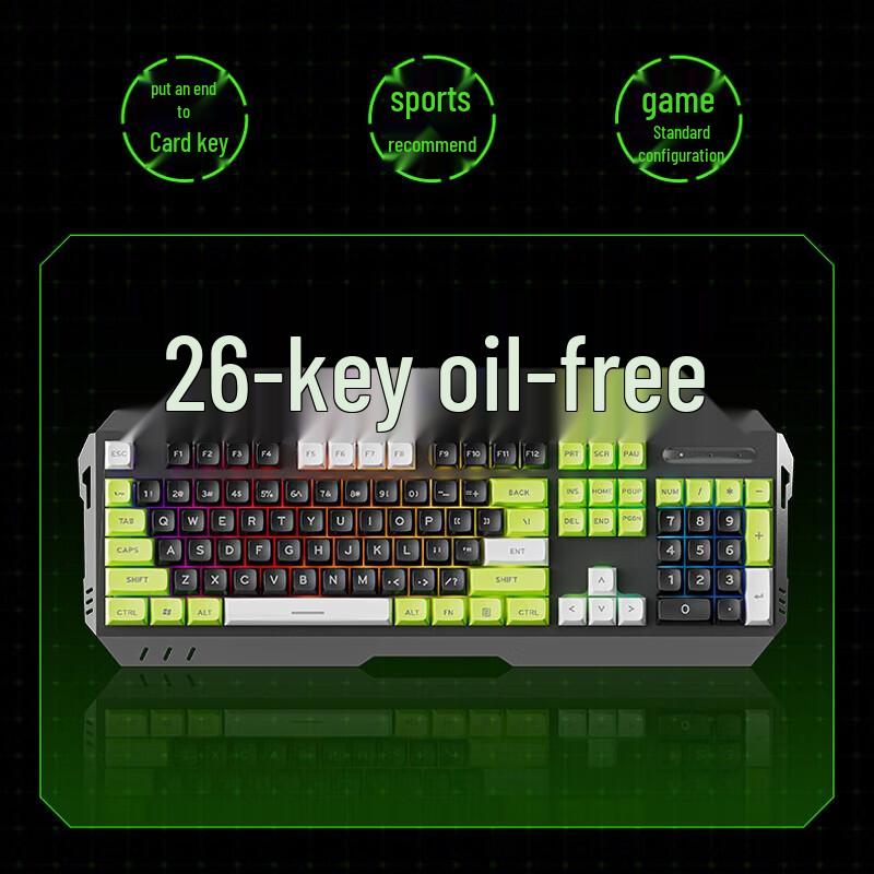 Qianxingzhe GX90 Wired Gaming Keyboard with Rainbow Backlight