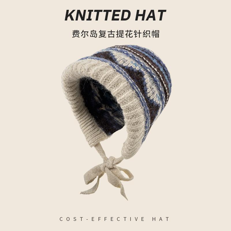 Balaclava Hat Women'S Winter Big Head Circumference Windproof And Warm Ear Protection Knitted Hat Showing Face Small Wool Hat