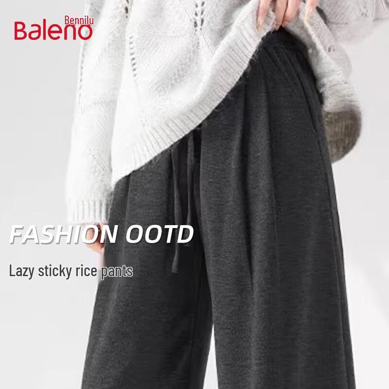 Baleno 2025 A/W Women's Soft Drape High-Waisted Wide-Leg Trousers
