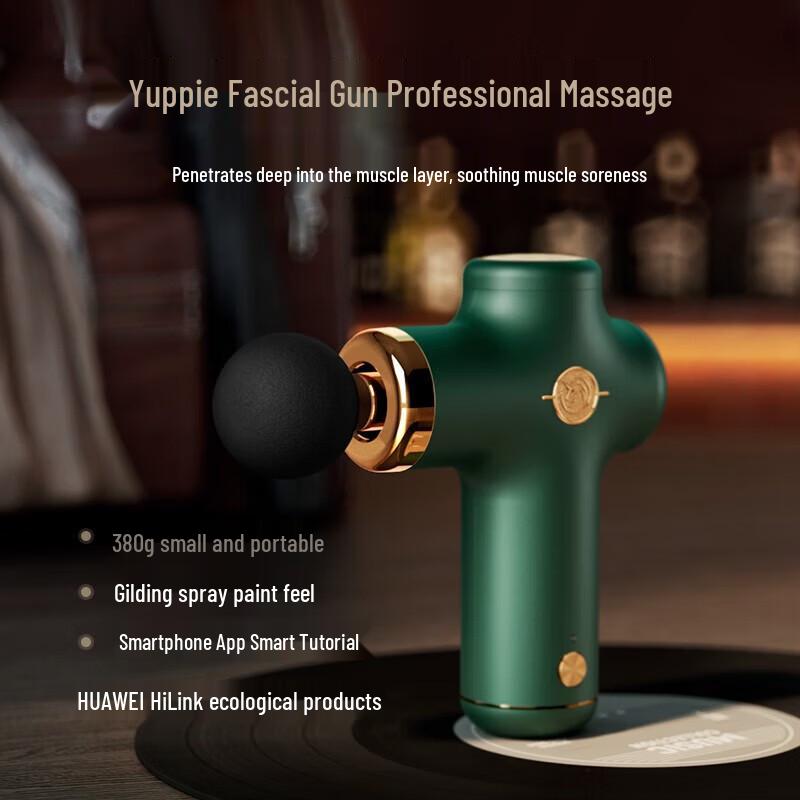 Yesoul MG11s Bluetooth Smart Fascia Gun CN plug (adapter included)