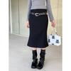 Dorothy Spring Korean Slimming Fishtail Midi Skirt - Versatile Solid Color with Tempered Slit for Women