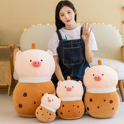 Cartoon Transformation Pig Milk Tea Cup Plush Toy Simulation Rare Pig Milk Tea Doll Throw Pillow Doll