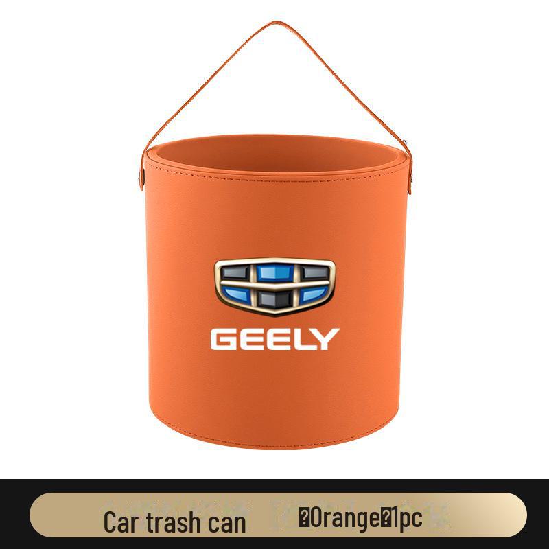 Geely Car Leather Trash Can: Compatible with Binrui, Dihao S, Xingrui, Borui, Binyue, Xingyue L, and Jiaji Models