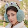 Winter Plush Cartoon Earmuffs, Warm And Foldable Earmuffs