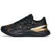 Tron 2.0 Durable Breathable Low-Top Running Shoes Men's Black Gold
