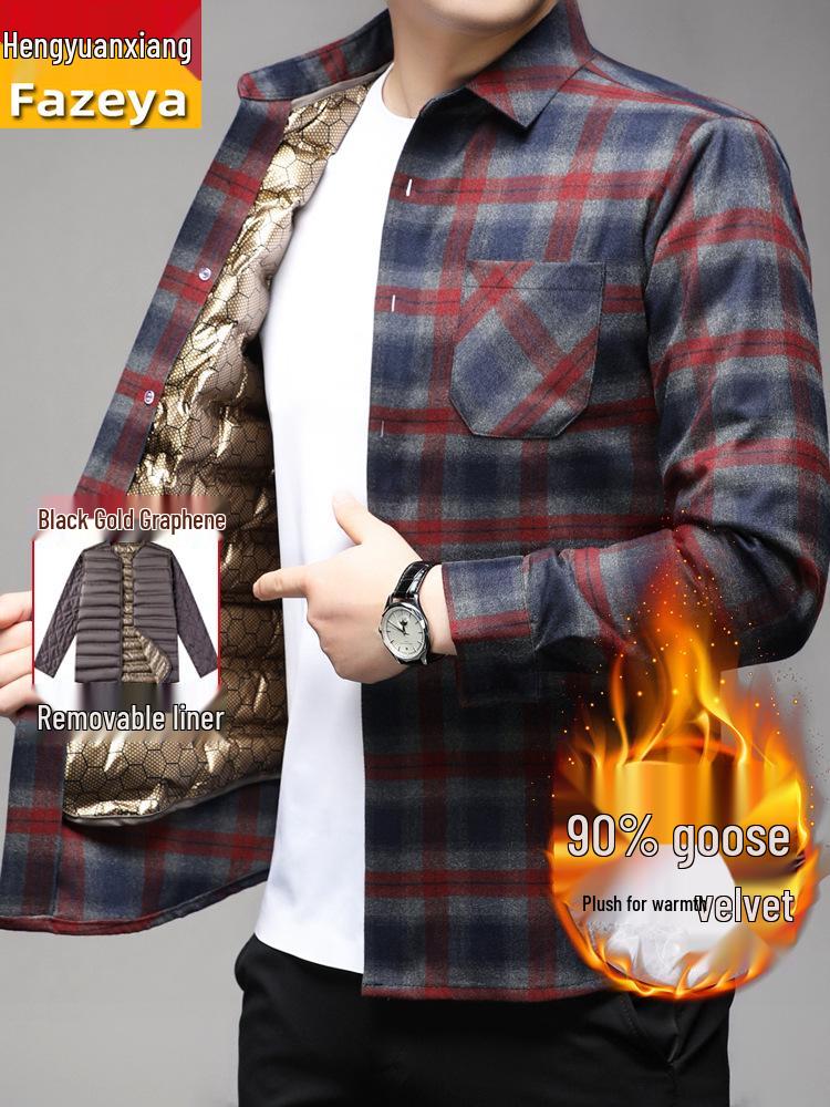 Men's Winter Goose Down Removable Long-Sleeved Shirt - Hengyuanxiang Colorful Sheep Collection for Middle-Aged and Elderly