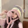 Cute lamb warm hat women's autumn and winter cold-proof plush knitted ear hat outdoor pullover hat
