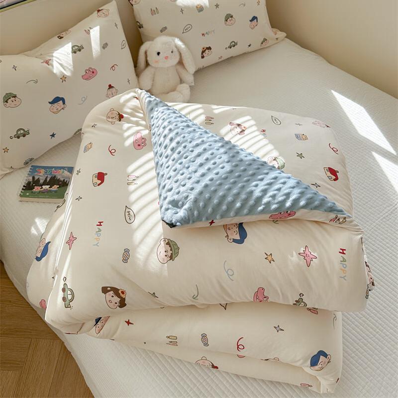 Cartoon Soybean Fiber Minky Dot Kids Quilt - Four Seasons 150x200cm Spring/Autumn, 3.5 jin