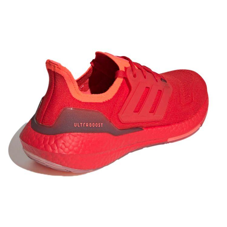 Adidas Pánské tenisky UltraBoost 22 Vivid Red Turbo GX5462