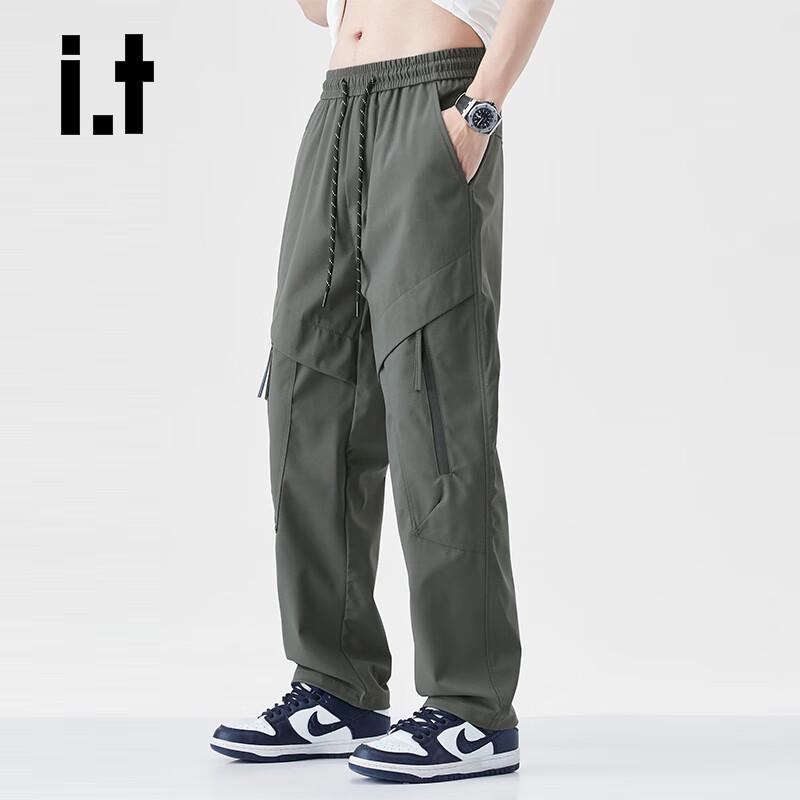 CHOCOOLATEit Men's 3-Proof Softshell Outdoor Cargo Pants