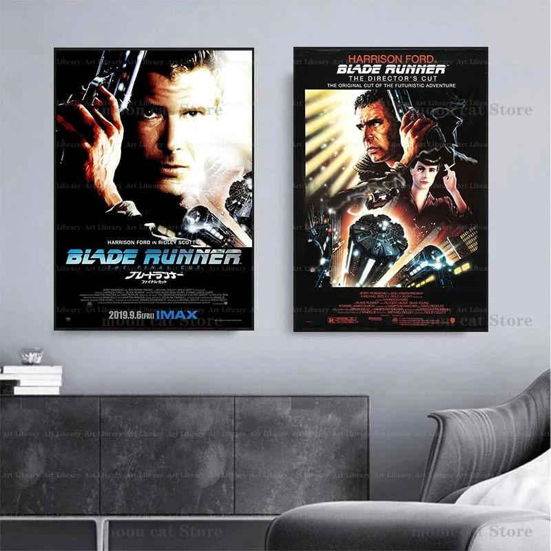 Filme Retrô Blade Runner(1982) Pôster de Filme Clássico de Ficção Científica Pintura em Tela Arte de Parede Fotos Vintage Decoração de Casa Clube Cinema Presente
