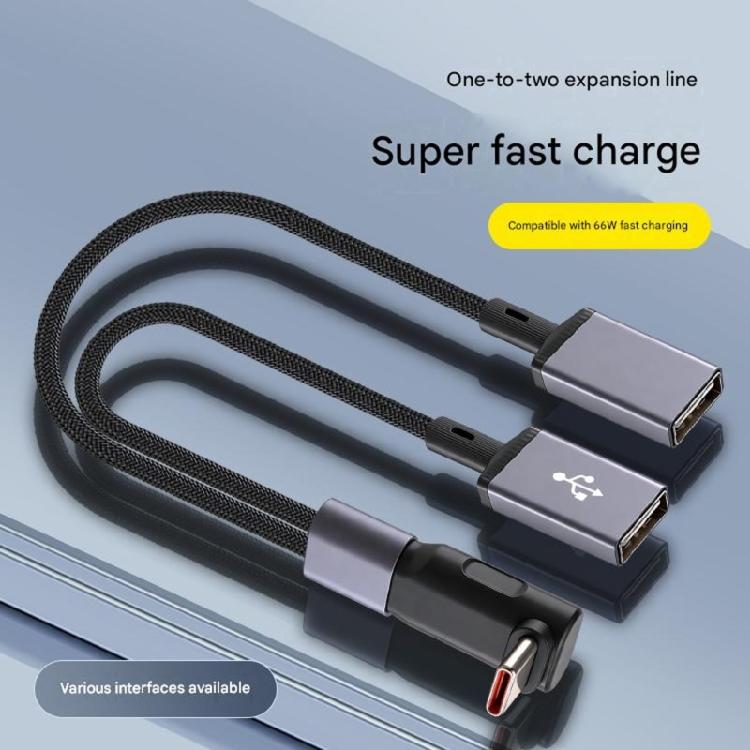 66W Type C Splitter Charging Cable Double Type C USB Port Data Sync Wire Line for Phone Mobile Power 20cm Long