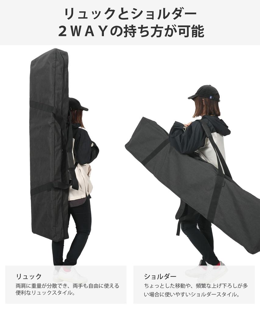 Backspot Snowboard Board Snowboardtasche und BLK S Hülle, Rucksack-kompatibel, All-in-One-Hülle, [Bewahrt Boards, Boots, Kleidung auf] VA-3213