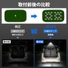 Jiooy Toyota New Alphard 40 Series Additional Luggage Lamp Vellfire 40 Series Rear Gate Light Alphard40 Trunk Light Vellfire40 Additional LED Lamp
