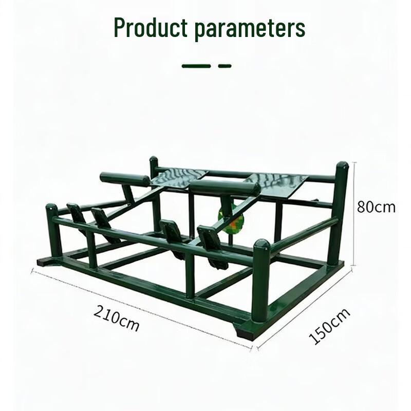 Outdoor Dual Back Muscle Trainer