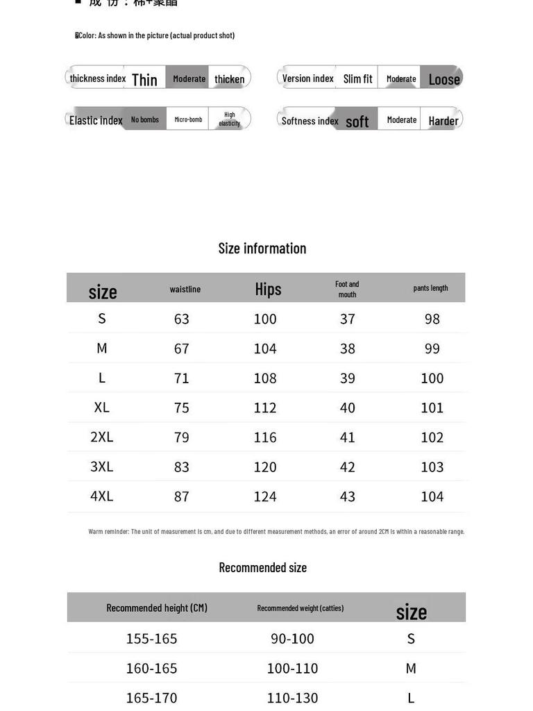 Pánské outdoorové sportovní ležérní kalhoty Jeanswest s rovnými nohavicemi a pracovním střihem