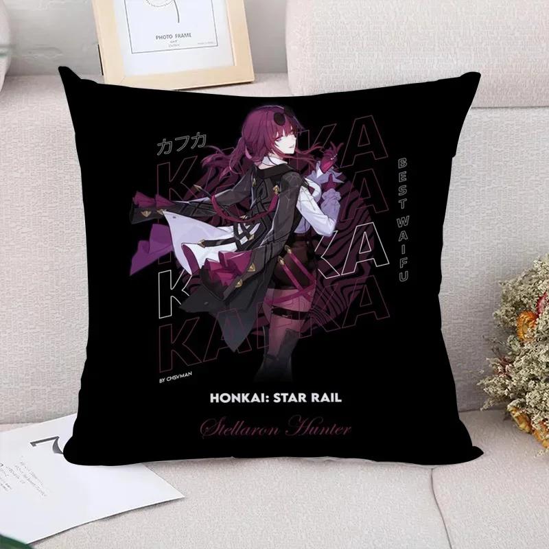 Honkai Star Rail Pillow Cover Cushions Home Decor Car Decoration Decorative Pillowcase  Cushion Covers for Bed Pillows Sofa