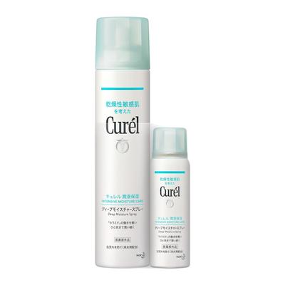Curel Deep Moisture Spray 250g + 60g assorted 2 kusy online exkluzivní mléko v rozprašovači obličej suchá pokožka péče o pleť péče o tělo základní přenosný.