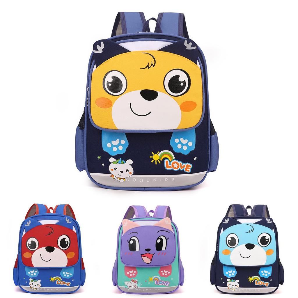 Cute Kids Backpack With Nylon Material And Animal Pattern For Kindergarten Use