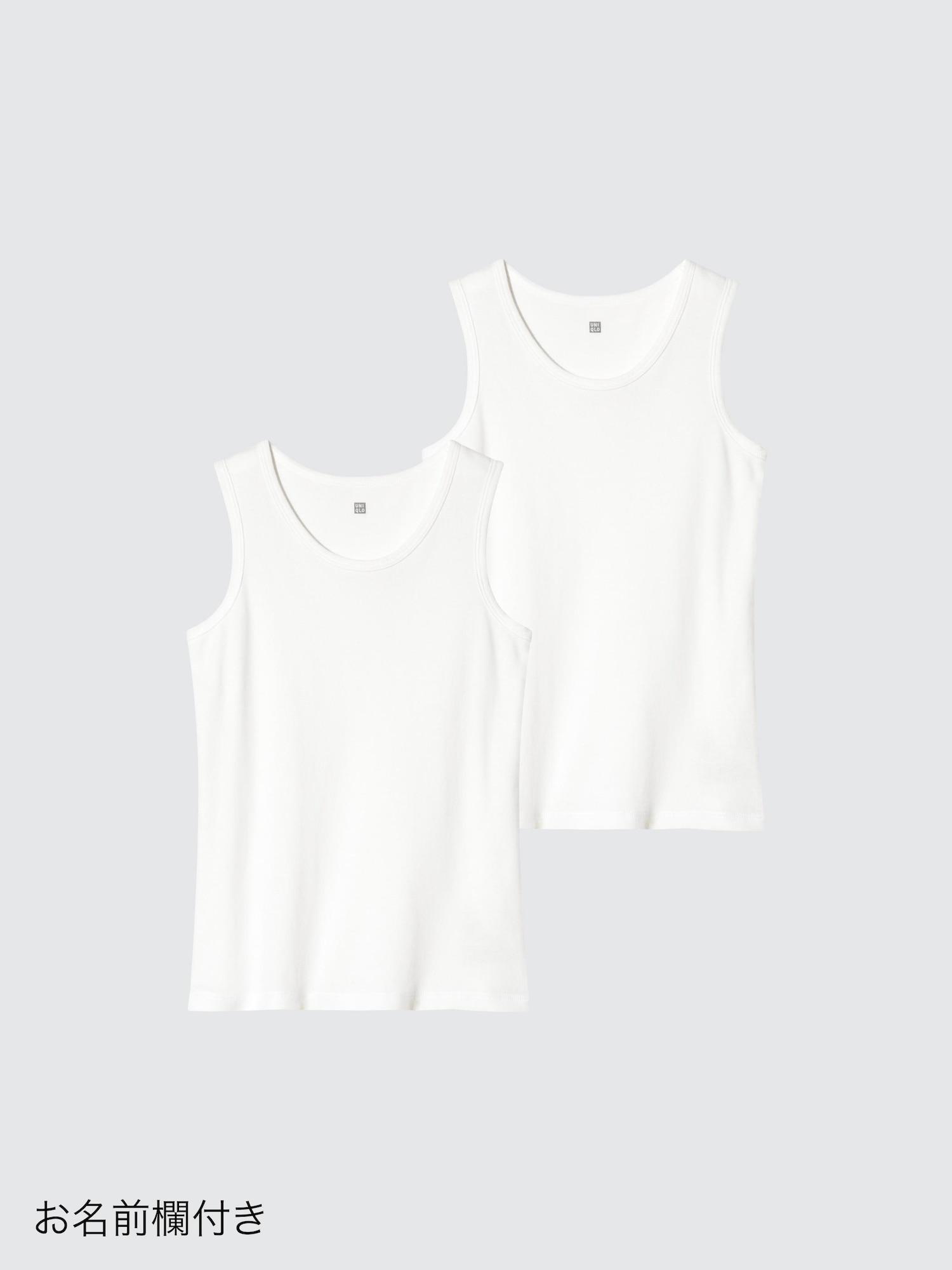 

Uniqlo Япония Хлопковый майка-топ 2 шт. 00 WHITE/110