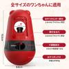 LIFLIX Dog Treat Educational Gum Choking Treat Food Prevents Fast Red Toy, Toy, Toy, Holder, Prevention, Ball, Dispenser, Eating,