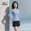 ERKE Women's Long Sleeve Two-Piece Swimsuit