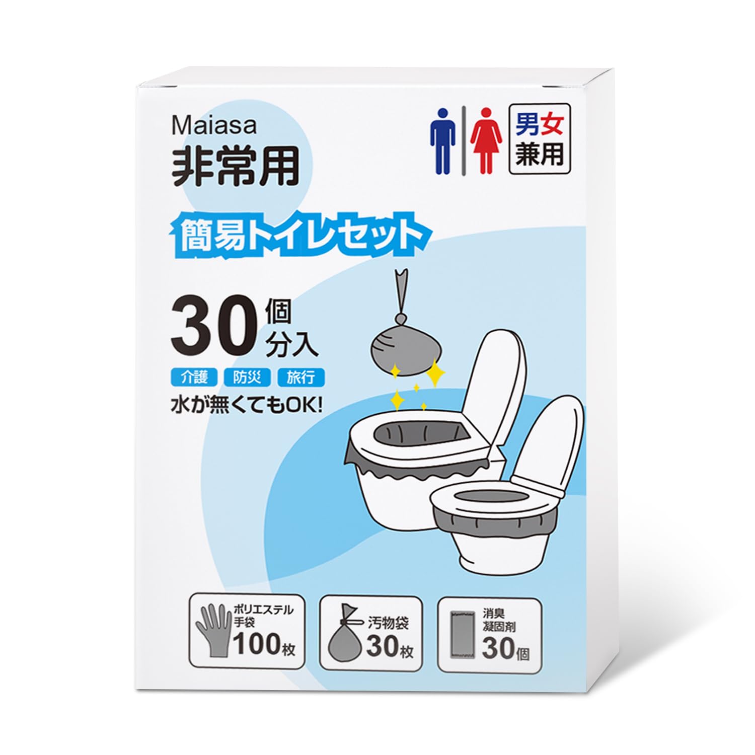 

Аварийный туалет Простой туалет Непроницаемый для запахов синий