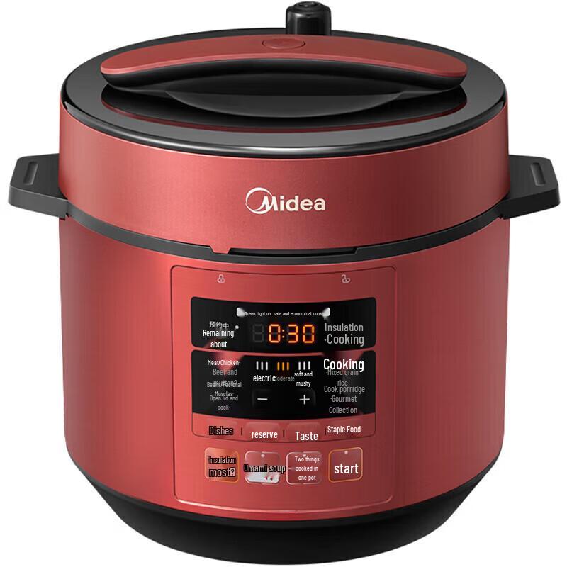 Midea 6L Smart Electric Pressure Cooker CN plug (adapter included)