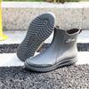 Rain Boots Men's Short Rain Boots Outdoor Wear Leisure Kitchen Non-slip Fishing Shoes Rubber Shoes Waterproof Wear-resistant Boots