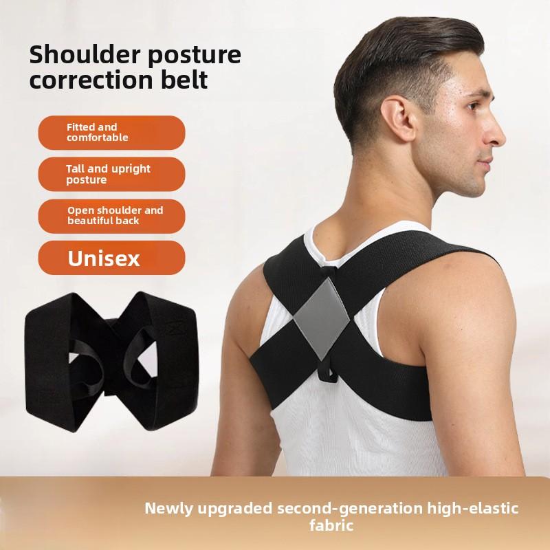 Open Strap Fitness Heavy Shoulder Strap for Bench Press Training Shoulder Support Push Chest Straight Back Correction