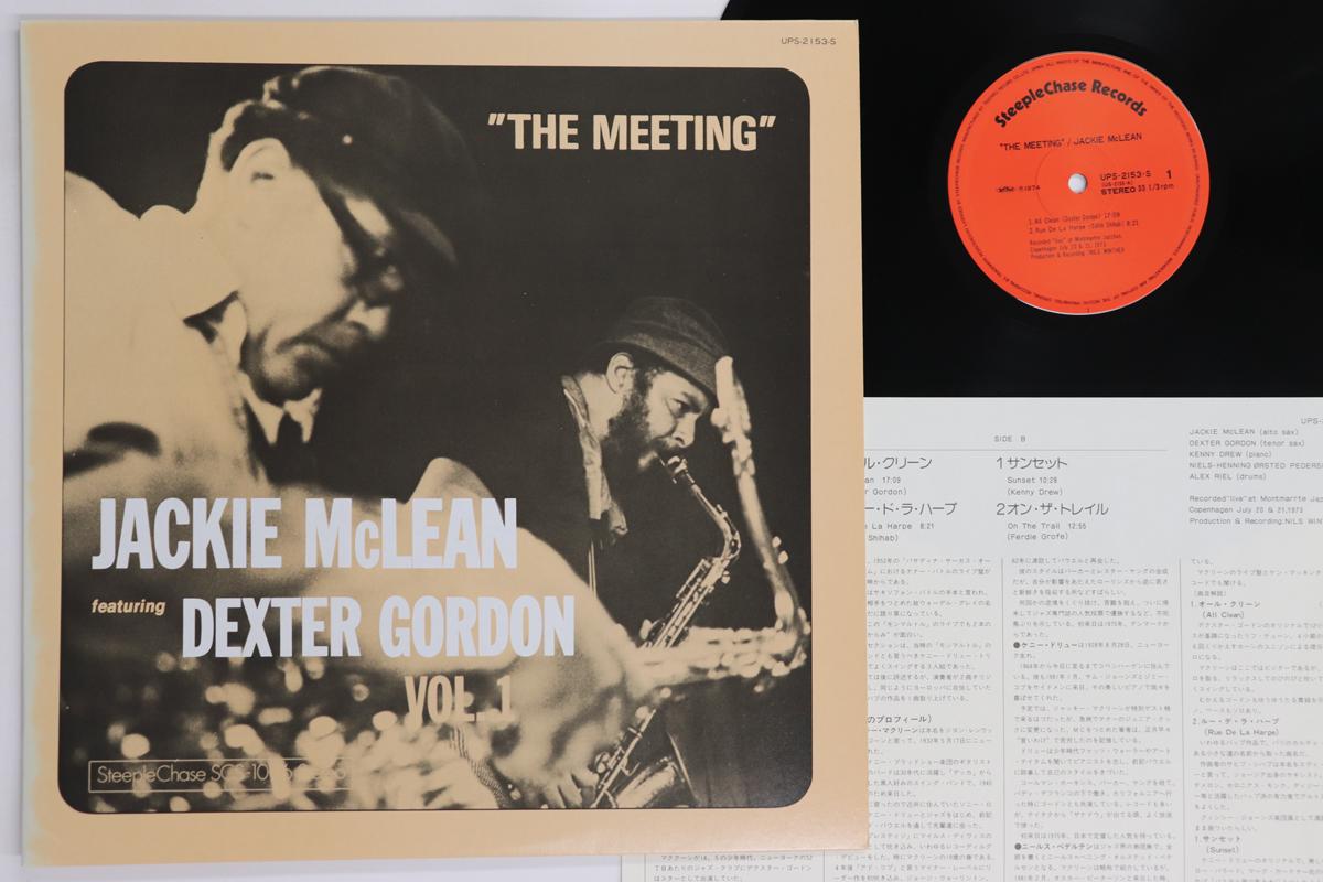 

LP Record JACKIE MCLEAN - Meeting UPS2153S STEEPLE CHASE Japan Jazz Used