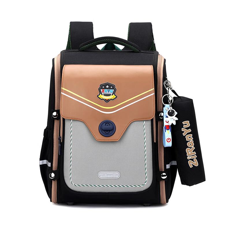 ZIRANYU Oxford Cloth Ergonomic School Backpack Large 32x20x39cm