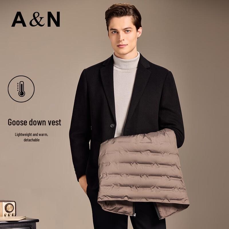 Men's Detachable Goose Down Liner Wool Blend Overcoat